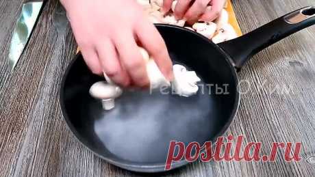 Салат по корейски из грибов. Такие шампиньоны вы не пробовали! Шампиньоны по-корейски