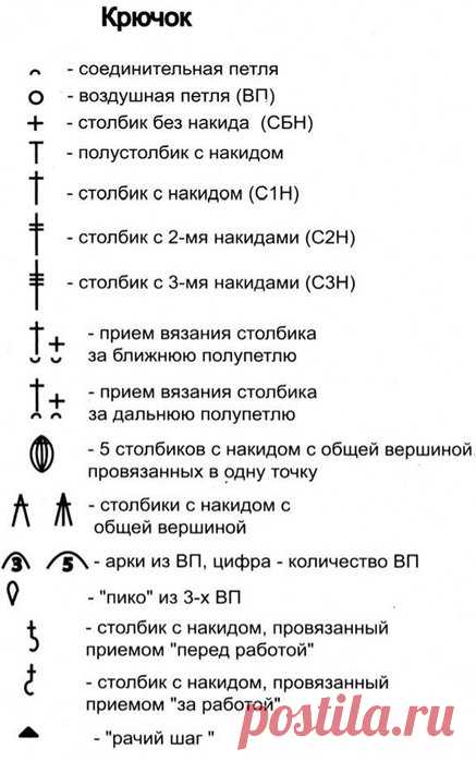 105166039_large_6.jpg (437×698)