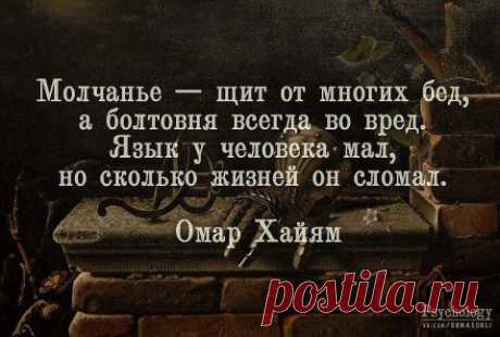 НИ ДОБАВИТЬ...НИ ПРИБАВИТЬ... | МАЛЕНЬКАЯ СТРАНА МС