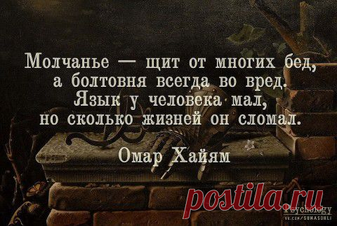 НИ ДОБАВИТЬ...НИ ПРИБАВИТЬ... | МАЛЕНЬКАЯ СТРАНА МС