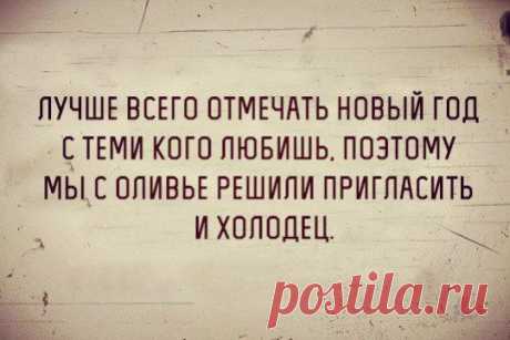 Анна Бочкарева