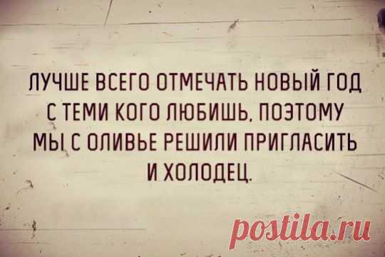 Анна Бочкарева