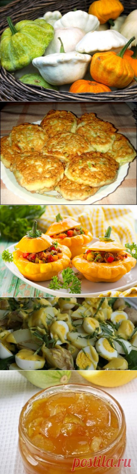 Блюда из патиссонов, рецепты быстро и вкусно с фото