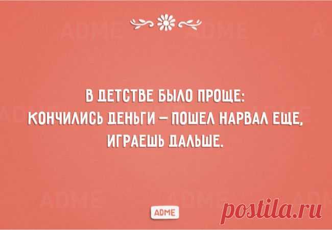20 открыток про детей и родителей