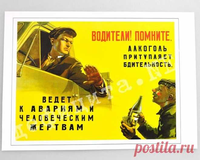 (12) Одноклассники