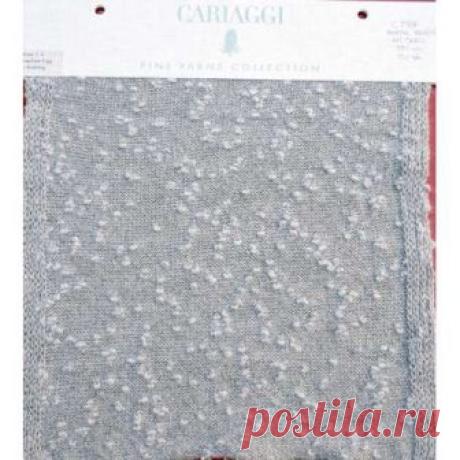 C1986 КАШЕМИР ШЕЛК 100г