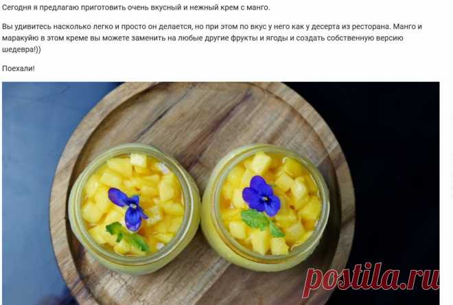 Скриншот-30-08-2025 06:17:31.jpg