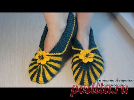 Мастер-класс СЛЕДКИ"ЗЕФИРКИ" | Master class slippers "Zefirka"