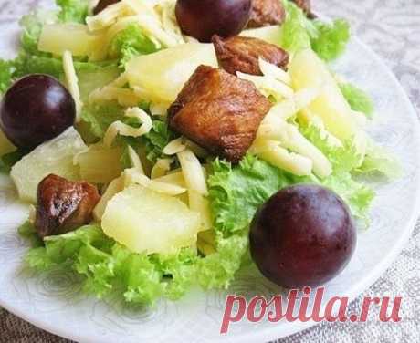 Как приготовить салат из курицы с ананасами - рецепт, ингридиенты и фотографии