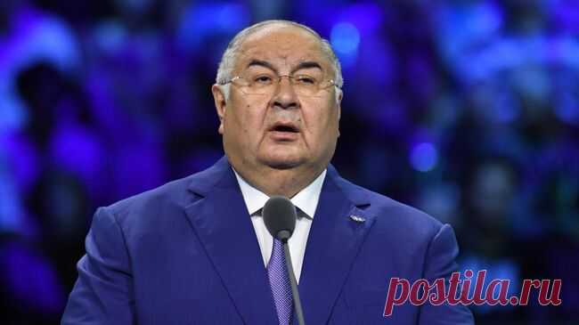 ВАКС Украины разрешил конфисковать активы Алишера Усманова