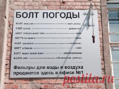 (9) Мой Мир@Mail.Ru