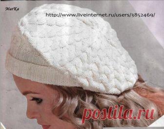 Белый берет с узором из 