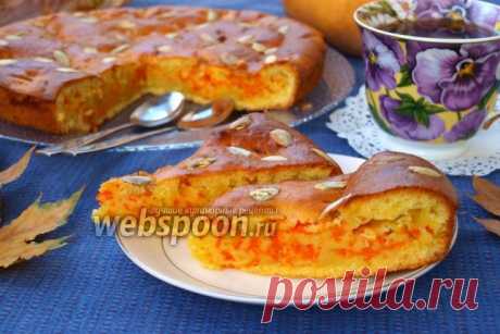 Пирог с начинкой из тыквы и тыквенными семечками рецепт с фото, как приготовить на Webspoon.ru