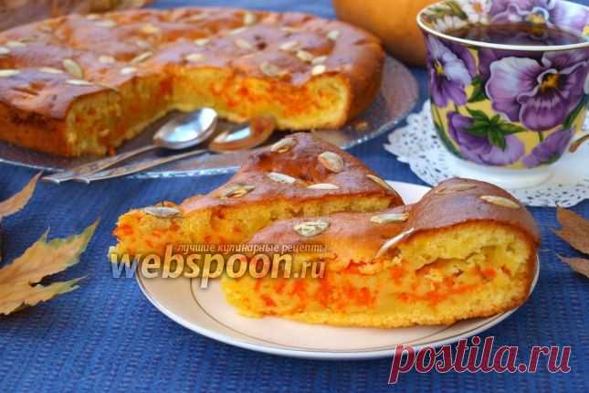 Пирог с начинкой из тыквы и тыквенными семечками рецепт с фото, как приготовить на Webspoon.ru