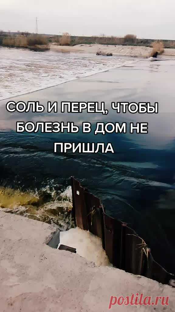 Татьяна Андреева(@andreevatanya2) on TikTok: строго рукой мешать, порядок слов в тексте не менять.