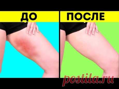 МОДНЫЕ ИДЕИ ДЛЯ ПОЛНОЙ ФИГУРЫ Сегодня, вас ждет масса полезных лайфхаков для девушек с пышной фигурой! Эти идеи помогут создать шикарный имидж, не истратив м...