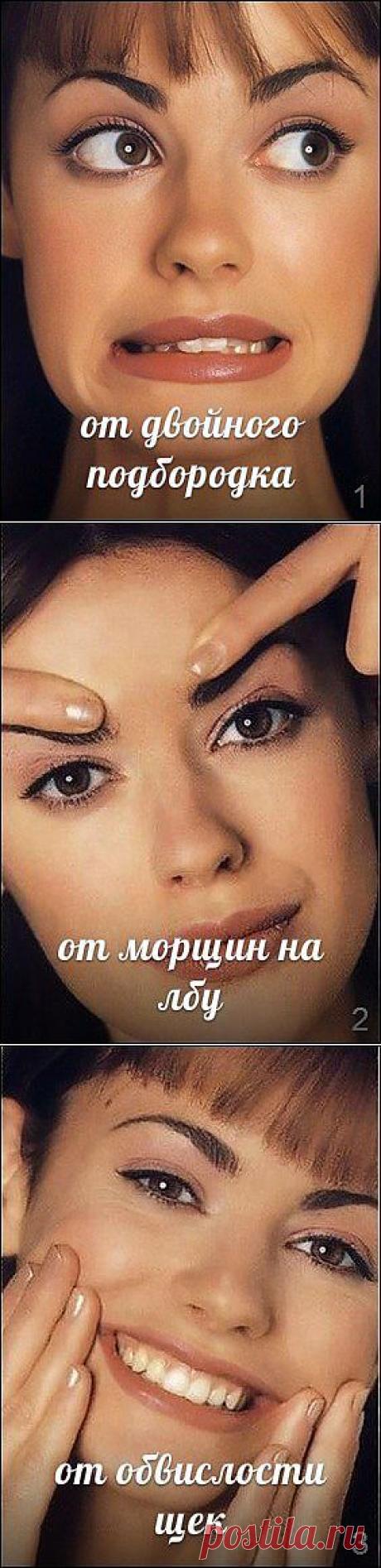 7 лучших упражнений для красоты лица.
