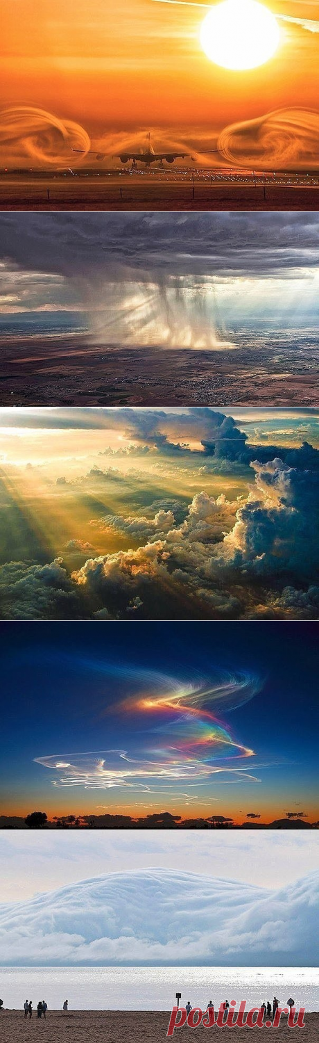 Лучший художник - это природа...