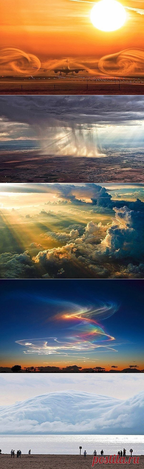 Лучший художник - это природа...