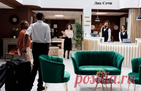 Почему отели и гостиницы должны размещать свои услуги на досках объявлений — Лик Сочи