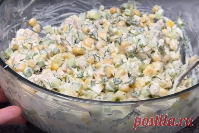 Универсальный салат, который понравится даже детям. Просто и очень вкусно