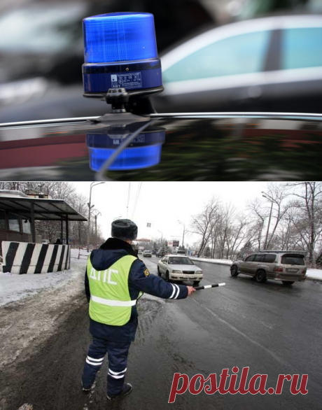 &quot;Авторазвод&quot;, которого не ждёшь