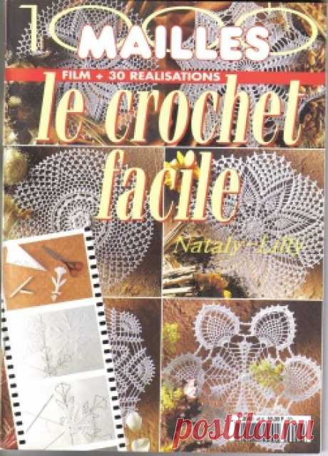 1000 Mailles Nomero special hors-serie Le crochet facile Film+30 Realisations