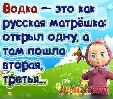 (25) Одноклассники