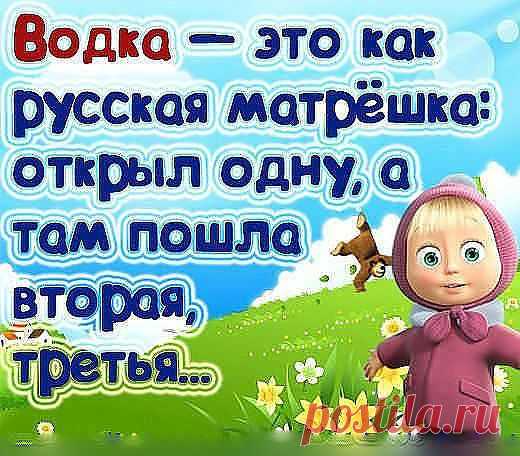 (25) Одноклассники