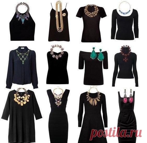 Как подобрать украшения к одежде