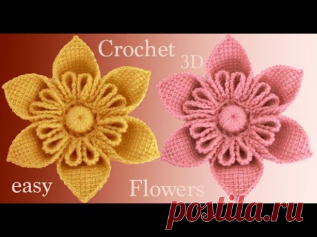 Flores a Crochet en 3D paso a paso estilo Kanzashi tejido tallermanualperu