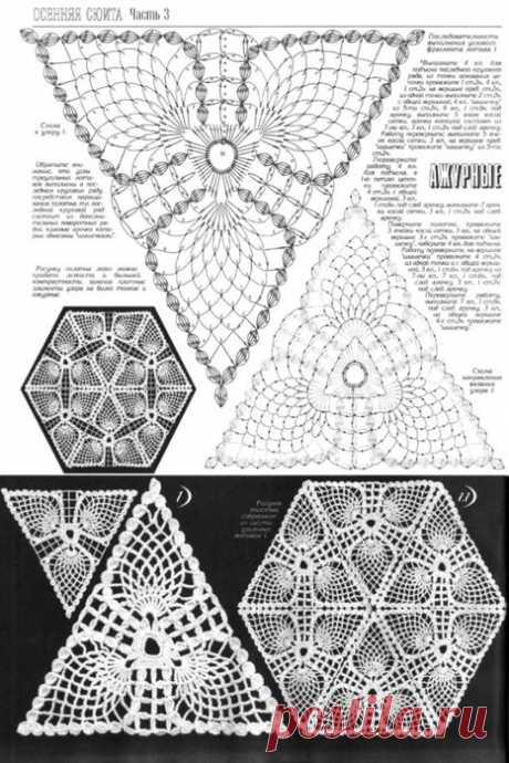 92221546_large_19.jpg (466×699)
https://samobranochka-l.ru/?p=14742