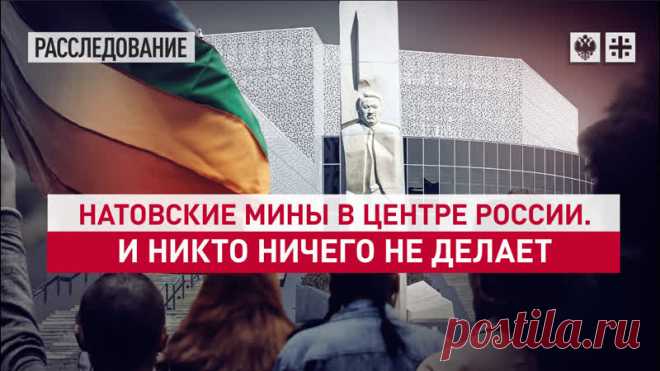 Скандалы сопровождают Ельцин Центр с момента основания. Ещё в 2016-м на фестивале 