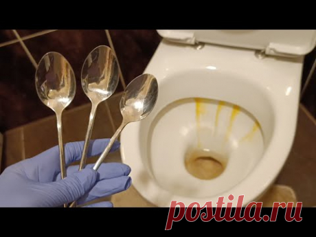 3 ЛОЖКИ ВЗЯЛА НАЛЕТ ВЕСЬ С УНИТАЗА УБРАЛА #совет экономит бюджет