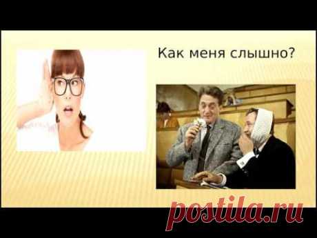Галина Беляева "Жизнь без лекарств"
