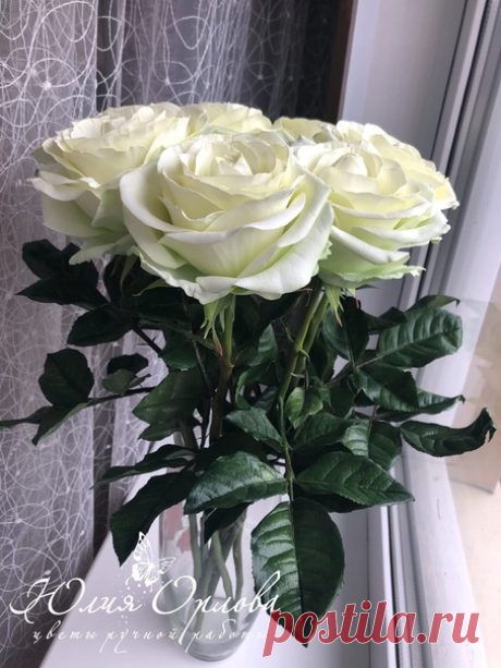 Розы из фоамирана