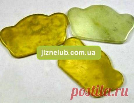 Скребок гуаша камень нефрит | jiznelub.com.ua
Скребок гуаша камень нефрит сочетает в себе лечебные свойства зеленого нефрита и древнекитайского лечебно-диагностического массажа гуаша
Место применения этого скребка гуаша определяется его формой.
Скребки камень нефрит успешно применят для косметического массажа.
Эти скребки гуаша изготавливают исключительно ручным способом.