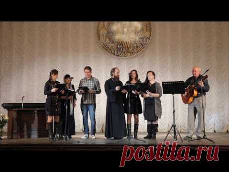 Лампада