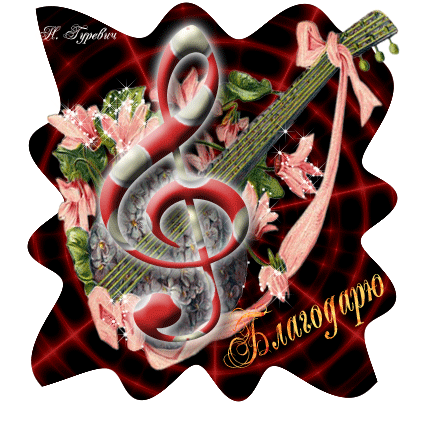 (1) Мой Мир@Mail.Ru