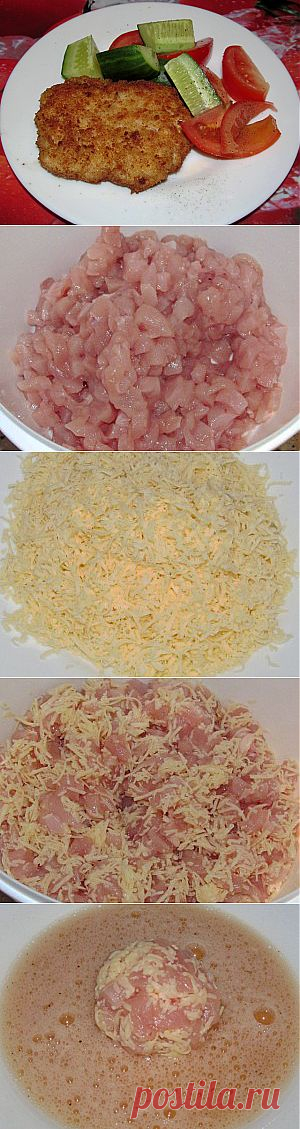 Куриные наггетсы с сыром