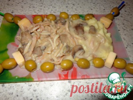 Кальмары в сливочном соусе с грибами - кулинарный рецепт
