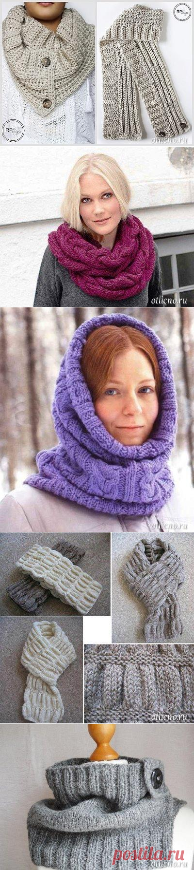 14 красивых вязаных снудов | otlicno.ru