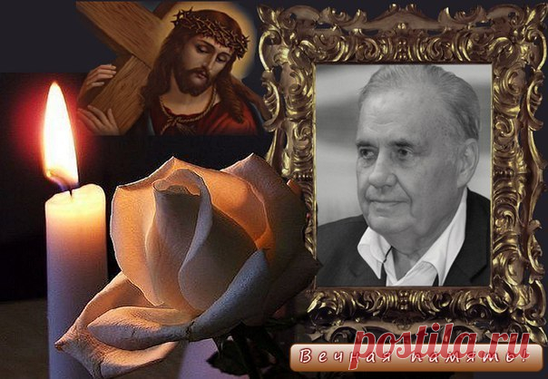 Памяти Эльдара Рязанова