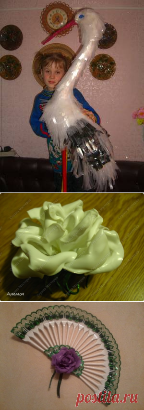 da bottiglie di plastica | Record nella categoria delle bottiglie di plastica | Blog limada: LiveInternet - Servizio russo online Diaries