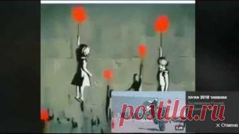 ... И сказал мне ангел чуть чуть продержись