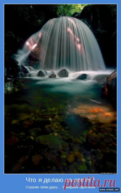 motivator_00017.jpg (640×1017)