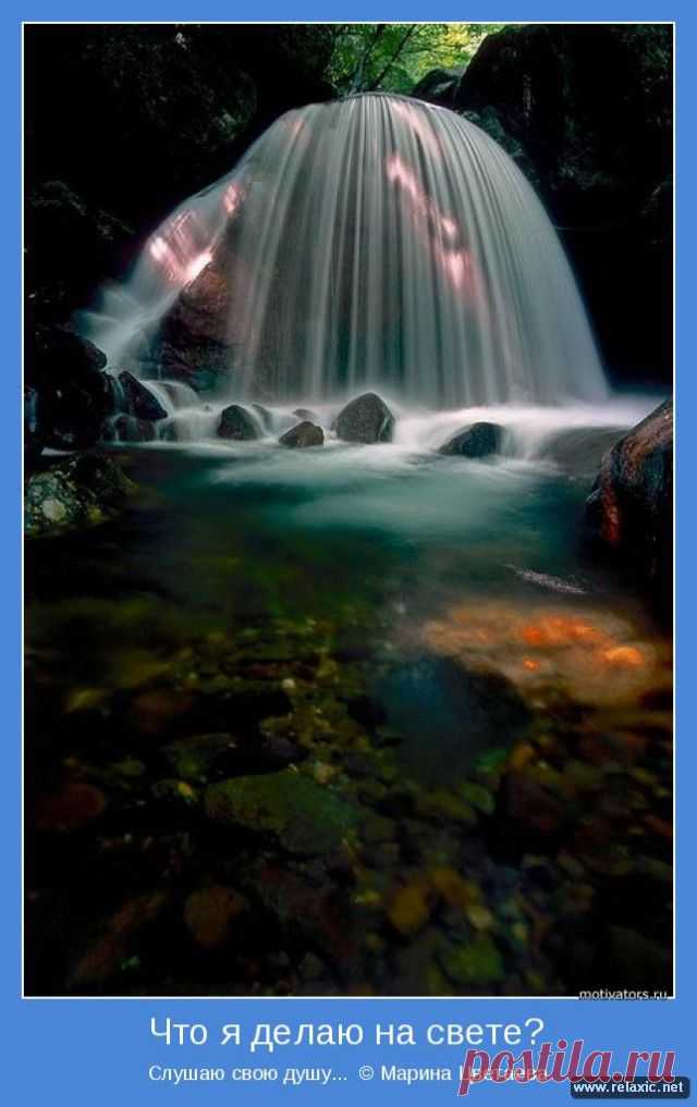 motivator_00017.jpg (640×1017)