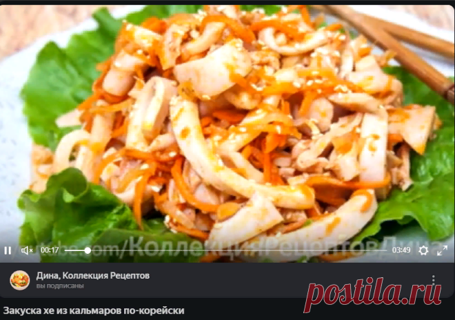 Дина, Коллекция Рецептов | Яндекс Дзен