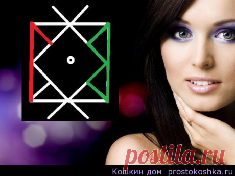 Став Янг повышение тонуса кожи, омоложение | Кошкин дом Автор Хамелеон Рабочие руны Ингуз — обнуление процесса старения кожи, запуск программы обновления, контроль Берканы. Лагузы — коллаген, заполняющий пустоты и выравнивающий кожу.…