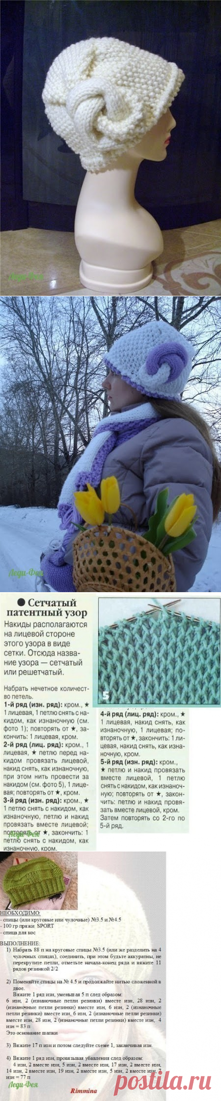 (1) Одноклассники